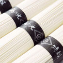 小豆島手延素麺　島の光　【特級品黒帯×2オリーブ素麺×1】　3袋750g(50g×15束)