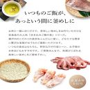 小豆島の味　宝食品　瀬戸内産じゃこめしの素　単品2箱セット