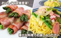【6月中旬頃～発送】【訳あり】アスパラガス&nbsp;(さぬきのめざめロング)　夏芽&nbsp;1kg