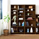 可動棚&nbsp;チェスト！&nbsp;イフ&nbsp;ブックシェルフ&nbsp;90H&nbsp;BR&nbsp;北欧&nbsp;完成品&nbsp;大容量&nbsp;本&nbsp;BOOK&nbsp;整理棚&nbsp;タンス&nbsp;たんす&nbsp;日本製&nbsp;国産&nbsp;クローインテリア&nbsp;高品質&nbsp;可動棚3枚&nbsp;リビング&nbsp;アンティーク&nbsp;おしゃれ&nbsp;木製&nbsp;収納&nbsp;家具&nbsp;大川&nbsp;大川家具&nbsp;ねじ込み式ダボ&nbsp;ダボ&nbsp;8cm