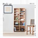 可動棚&nbsp;チェスト！&nbsp;イフ&nbsp;ブックシェルフ&nbsp;90H&nbsp;NA&nbsp;北欧&nbsp;完成品&nbsp;大容量&nbsp;本&nbsp;BOOK&nbsp;整理棚&nbsp;タンス&nbsp;たんす&nbsp;日本製&nbsp;国産&nbsp;クローインテリア&nbsp;高品質&nbsp;可動棚3枚&nbsp;リビング&nbsp;アンティーク&nbsp;おしゃれ&nbsp;木製&nbsp;収納&nbsp;家具&nbsp;大川&nbsp;大川家具&nbsp;ねじ込み式ダボ&nbsp;ダボ&nbsp;8cm