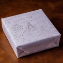 【ホワイトデーギフト】ショコラバウムクーヘン&nbsp;Mサイズ&nbsp;&nbsp;バームクーヘン