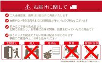 レーザー行灯「趣」Lサイズ&nbsp;重ね竜胆と扇面デザイン&nbsp;和紙貼り&nbsp;高さ65cm&nbsp;LED電球付き
