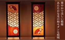 レーザー行灯「趣」Lサイズ&nbsp;重ね竜胆と扇面デザイン&nbsp;和紙貼り&nbsp;高さ65cm&nbsp;LED電球付き