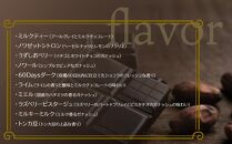 ボンボンショコラ&nbsp;10個入り&nbsp;チョコレート&nbsp;チョコ&nbsp;スイーツ&nbsp;洋菓子&nbsp;ショコラティエ&nbsp;ショコラ&nbsp;プレゼント&nbsp;ギフト&nbsp;&nbsp;バレンタインデー&nbsp;ホワイトデー