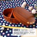 みよし漆器本舗&nbsp;曲げわっぱ&nbsp;お弁当箱&nbsp;ブラウン&nbsp;漆塗り&nbsp;約600ml&nbsp;約17.5×11.5×高さ6.5cm&nbsp;小判型&nbsp;弁当箱&nbsp;1段&nbsp;ハリネズミ&nbsp;杉