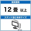TVS REGZA【標準設置費込み】有機ELテレビ REGZA ( レグザ ) 77V型 [4K対応 /BS・CS 4Kチューナー内蔵 /YouTube対応] 77X9900M【 テレビ TV 77型 77インチ 77V 有機EL 4K X9900M series タイムシフトマシン搭載 家電 人気 おすすめ 】