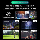 TVS REGZA【標準設置費込み】4K Mini LED液晶テレビ REGZA ( レグザ ) 85V型 [ 4K対応 / BS・CS 4Kチューナー内蔵 / YouTube 対応 ]  (要事前見積) 85Z970R 【 テレビ TV 85型 85インチ 85V 液晶 4K Z970R series タイムシフトマシン搭載 ダブルウインドウ 家電 人気 おすすめ 】