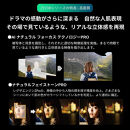 TVS REGZA【標準設置費込み】4K Mini LED液晶テレビ REGZA ( レグザ ) 85V型 [ 4K対応 / BS・CS 4Kチューナー内蔵 / YouTube 対応 ]  (要事前見積) 85Z970R 【 テレビ TV 85型 85インチ 85V 液晶 4K Z970R series タイムシフトマシン搭載 ダブルウインドウ 家電 人気 おすすめ 】