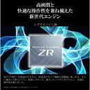 TVS REGZA【標準設置費込み】液晶テレビ REGZA ( レグザ ) 75V型 [ 4K対応 / BS・CS 4Kチューナー内蔵 / YouTube対応 ] 75M550M【 テレビ TV 75型 75インチ 75V 液晶 4K M550M series Apple Airplay2対応 家電 人気 おすすめ 】