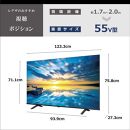 TVS REGZA【標準設置費込み】4K液晶テレビ REGZA ( レグザ )  E350Mシリーズ 55V型 [ 4K対応 / Apple AirPlay対応 / 4Kチューナー内蔵 / YouTube対応 ] 55E350M 【 テレビ TV 55型 55インチ 55V 液晶 4K E350M series Apple Airplay2対応 家電 人気 おすすめ 】