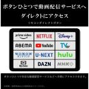 TVS REGZA【標準設置費込み】4K液晶テレビ REGZA ( レグザ ) E350Mシリーズ 43V型 [ 4K対応 / Apple AirPlay対応 / 4Kチューナー内蔵 / YouTube対応 ] 43E350M 【 テレビ TV 43型 43インチ 43V 液晶 4K E350M series Apple Airplay2対応 家電 人気 おすすめ 】