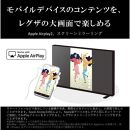 TVS REGZA【標準設置費込み】4K液晶テレビ REGZA ( レグザ ) E350Mシリーズ 43V型 [ 4K対応 / Apple AirPlay対応 / 4Kチューナー内蔵 / YouTube対応 ] 43E350M 【 テレビ TV 43型 43インチ 43V 液晶 4K E350M series Apple Airplay2対応 家電 人気 おすすめ 】
