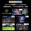 TVS&nbsp;REGZA【標準設置費込み】4K有機ELテレビ&nbsp;REGZA&nbsp;(&nbsp;レグザ&nbsp;)&nbsp;X9900R&nbsp;シリーズ&nbsp;65V型&nbsp;[&nbsp;4Kチューナー内蔵&nbsp;/&nbsp;YouTube対応&nbsp;]&nbsp;65X9900R&nbsp;【&nbsp;テレビ&nbsp;TV&nbsp;65型&nbsp;65インチ&nbsp;65V&nbsp;有機EL&nbsp;4K&nbsp;X9900R&nbsp;series&nbsp;タイムシフトマシン搭載&nbsp;ダブルウインドウ&nbsp;家電&nbsp;人気&nbsp;おすすめ&nbsp;】