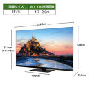TVS REGZA【標準設置費込み】4K有機ELテレビ REGZA ( レグザ ) X9900Rシリーズ 55V型 [ 4Kチューナー内蔵 / YouTube対応 ] 55X9900R 【 テレビ TV 55型 55インチ 55V 有機EL 4K X9900R series タイムシフトマシン搭載 ダブルウインドウ 家電 人気 おすすめ 】