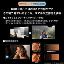 TVS REGZA【標準設置費込み】4K有機ELテレビ REGZA ( レグザ ) X9900Rシリーズ 55V型 [ 4Kチューナー内蔵 / YouTube対応 ] 55X9900R 【 テレビ TV 55型 55インチ 55V 有機EL 4K X9900R series タイムシフトマシン搭載 ダブルウインドウ 家電 人気 おすすめ 】