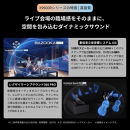 TVS REGZA【標準設置費込み】4K有機ELテレビ REGZA ( レグザ ) X9900Rシリーズ 55V型 [ 4Kチューナー内蔵 / YouTube対応 ] 55X9900R 【 テレビ TV 55型 55インチ 55V 有機EL 4K X9900R series タイムシフトマシン搭載 ダブルウインドウ 家電 人気 おすすめ 】