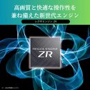 TVS REGZA【標準設置費込み】有機ELテレビ REGZA ( レグザ ) 65V型 [ 4K対応 / BS・CS 4Kチューナー内蔵 / YouTube対応 ] 65X8900N 【 テレビ TV 65型 65インチ 65V 有機EL 4K X8900N series ハイグレードモデル 家電 人気 おすすめ 】