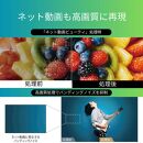 TVS REGZA【標準設置費込み】有機ELテレビ REGZA ( レグザ ) 65V型 [ 4K対応 / BS・CS 4Kチューナー内蔵 / YouTube対応 ] 65X8900N 【 テレビ TV 65型 65インチ 65V 有機EL 4K X8900N series ハイグレードモデル 家電 人気 おすすめ 】