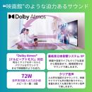 TVS REGZA【標準設置費込み】有機ELテレビ REGZA ( レグザ ) 65V型 [ 4K対応 / BS・CS 4Kチューナー内蔵 / YouTube対応 ] 65X8900N 【 テレビ TV 65型 65インチ 65V 有機EL 4K X8900N series ハイグレードモデル 家電 人気 おすすめ 】