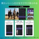TVS REGZA【標準設置費込み】有機ELテレビ REGZA ( レグザ ) 65V型 [ 4K対応 / BS・CS 4Kチューナー内蔵 / YouTube対応 ] 65X8900N 【 テレビ TV 65型 65インチ 65V 有機EL 4K X8900N series ハイグレードモデル 家電 人気 おすすめ 】