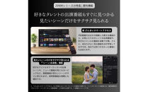 TVS&nbsp;REGZA【標準設置費込み】液晶テレビ&nbsp;REGZA&nbsp;(&nbsp;レグザ&nbsp;)&nbsp;110V型&nbsp;[&nbsp;4K対応&nbsp;/&nbsp;BS・CS&nbsp;4Kチューナー内蔵&nbsp;/&nbsp;YouTube対応&nbsp;]&nbsp;(要事前見積)&nbsp;110Z990R&nbsp;【&nbsp;テレビ&nbsp;TV&nbsp;110型&nbsp;110インチ&nbsp;110V&nbsp;Mini&nbsp;LED&nbsp;液晶&nbsp;4K&nbsp;Z990R&nbsp;series&nbsp;フラッグシップモデル&nbsp;タイムシフトマシン搭載&nbsp;家電&nbsp;人気&nbsp;おすすめ&nbsp;】