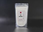 米粉の最高峰　品質・性能で選ぶなら「うおぬま小町 雅 MIYABI」アルファ化玄米全粒粉（南魚沼産コシヒカリ）1.5kg