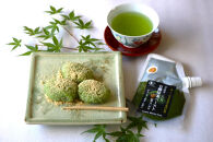 【OMGT】有機抹茶ペースト&nbsp;&nbsp;50g×2個&nbsp;箱入［&nbsp;京都&nbsp;抹茶&nbsp;お茶&nbsp;まっちゃ&nbsp;抹茶ラテ&nbsp;人気&nbsp;おすすめ&nbsp;便利&nbsp;カンタン&nbsp;お取り寄せ&nbsp;通販&nbsp;ふるさと納税&nbsp;&nbsp;］