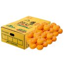 【秀品】蔵出しみかん&nbsp;Mサイズ&nbsp;約5kg&nbsp;和歌山県&nbsp;海南市下津町