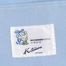 横浜市資源循環局×キタムラ オリジナルマイバッグ(BN0011)アイスブルー〈キタムラ〉