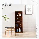 可動棚&nbsp;チェスト！&nbsp;イフ&nbsp;ブックシェルフ&nbsp;70H&nbsp;BR&nbsp;北欧&nbsp;完成品&nbsp;大容量&nbsp;本&nbsp;BOOK&nbsp;整理棚&nbsp;タンス&nbsp;たんす&nbsp;日本製&nbsp;国産&nbsp;クローインテリア&nbsp;高品質&nbsp;可動棚3枚&nbsp;リビング&nbsp;アンティーク&nbsp;おしゃれ&nbsp;木製&nbsp;収納&nbsp;家具&nbsp;大川&nbsp;大川家具&nbsp;ねじ込み式ダボ&nbsp;ダボ&nbsp;8cm