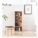 可動棚&nbsp;チェスト！&nbsp;イフ&nbsp;ブックシェルフ&nbsp;70H&nbsp;NA&nbsp;北欧&nbsp;完成品&nbsp;大容量&nbsp;本&nbsp;BOOK&nbsp;整理棚&nbsp;タンス&nbsp;たんす&nbsp;日本製&nbsp;国産&nbsp;クローインテリア&nbsp;高品質&nbsp;可動棚3枚&nbsp;リビング&nbsp;アンティーク&nbsp;おしゃれ&nbsp;木製&nbsp;収納&nbsp;家具&nbsp;大川&nbsp;大川家具&nbsp;ねじ込み式ダボ&nbsp;ダボ&nbsp;8cm