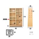 可動棚&nbsp;チェスト！&nbsp;イフ&nbsp;ブックシェルフ&nbsp;90M&nbsp;NA&nbsp;北欧&nbsp;完成品&nbsp;大容量&nbsp;本&nbsp;BOOK&nbsp;整理棚&nbsp;タンス&nbsp;たんす&nbsp;日本製&nbsp;国産&nbsp;クローインテリア&nbsp;高品質&nbsp;可動棚3枚&nbsp;リビング&nbsp;アンティーク&nbsp;おしゃれ&nbsp;木製&nbsp;収納&nbsp;家具&nbsp;大川&nbsp;大川家具&nbsp;ねじ込み式ダボ&nbsp;ダボ&nbsp;8cm