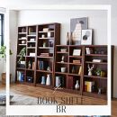 可動棚&nbsp;チェスト！&nbsp;イフ&nbsp;ブックシェルフ&nbsp;70M&nbsp;BR&nbsp;北欧&nbsp;完成品&nbsp;大容量&nbsp;本&nbsp;BOOK&nbsp;整理棚&nbsp;タンス&nbsp;たんす&nbsp;日本製&nbsp;国産&nbsp;クローインテリア&nbsp;高品質&nbsp;可動棚3枚&nbsp;リビング&nbsp;アンティーク&nbsp;おしゃれ&nbsp;木製&nbsp;収納&nbsp;家具&nbsp;大川&nbsp;大川家具&nbsp;ねじ込み式ダボ&nbsp;ダボ&nbsp;8cm