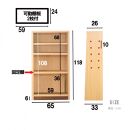 可動棚&nbsp;チェスト！&nbsp;イフ&nbsp;ブックシェルフ&nbsp;70M&nbsp;NA&nbsp;北欧&nbsp;完成品&nbsp;大容量&nbsp;本&nbsp;BOOK&nbsp;整理棚&nbsp;タンス&nbsp;たんす&nbsp;日本製&nbsp;国産&nbsp;クローインテリア&nbsp;高品質&nbsp;可動棚3枚&nbsp;リビング&nbsp;アンティーク&nbsp;おしゃれ&nbsp;木製&nbsp;収納&nbsp;家具&nbsp;大川&nbsp;大川家具&nbsp;ねじ込み式ダボ&nbsp;ダボ&nbsp;8cm