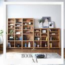 可動棚&nbsp;チェスト！&nbsp;イフ&nbsp;ブックシェルフ&nbsp;70M&nbsp;NA&nbsp;北欧&nbsp;完成品&nbsp;大容量&nbsp;本&nbsp;BOOK&nbsp;整理棚&nbsp;タンス&nbsp;たんす&nbsp;日本製&nbsp;国産&nbsp;クローインテリア&nbsp;高品質&nbsp;可動棚3枚&nbsp;リビング&nbsp;アンティーク&nbsp;おしゃれ&nbsp;木製&nbsp;収納&nbsp;家具&nbsp;大川&nbsp;大川家具&nbsp;ねじ込み式ダボ&nbsp;ダボ&nbsp;8cm