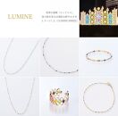 ルミネブルーグラデーションブレスレット【Pt850】