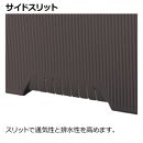 菜園上手 ジャンボ 65型