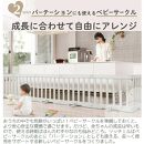 パーテーションにも使えるベビーサークル 8枚セット　ライトグレー