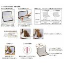 しつけ用ステップ&nbsp;L型トレー&nbsp;ワイド&nbsp;【ダークブラウン】&nbsp;犬&nbsp;ペット