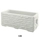 タウンプランターWS 100型 【石積】