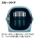 キャンピングキャリーファイン ダブルドア Ｍ【ブラウン】