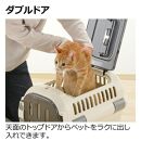 キャンピングキャリーファイン ダブルドア Ｍ【ブラウン】
