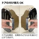 キャンピングキャリーファイン ダブルドア Ｍ【ブラウン】