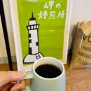 トダユカさんデザイン&nbsp;手詰めドリップバッグ&nbsp;8種類セット