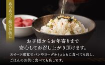 紀州南高梅使用 しそ仕込み完熟梅干し 約640g 塩分 約10％ [TM195]