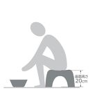 ハユールお風呂セットTL【グレー】（浴用品：湯おけ・手おけ・腰かけTL）