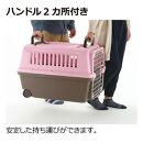 キャンピングキャリー Ｌ 【ダークブラウン】