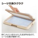 お掃除簡単ステップトレー ワイド【ライトピンク】