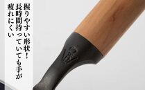 にちにち道具&nbsp;九十九&nbsp;打出し&nbsp;深型フライパン&nbsp;24cm&nbsp;05071938